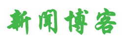 宝安区娱乐网